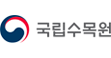 국립수목원