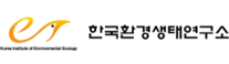 한국환경생태연구소